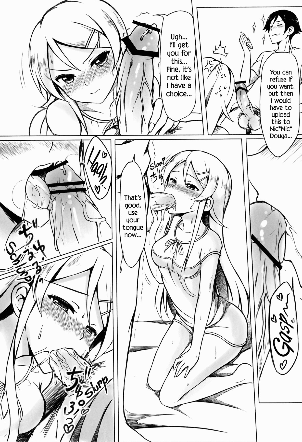 Hentai Manga Comic-I Want To Keep Teasing Kirino-chan!-Read-16